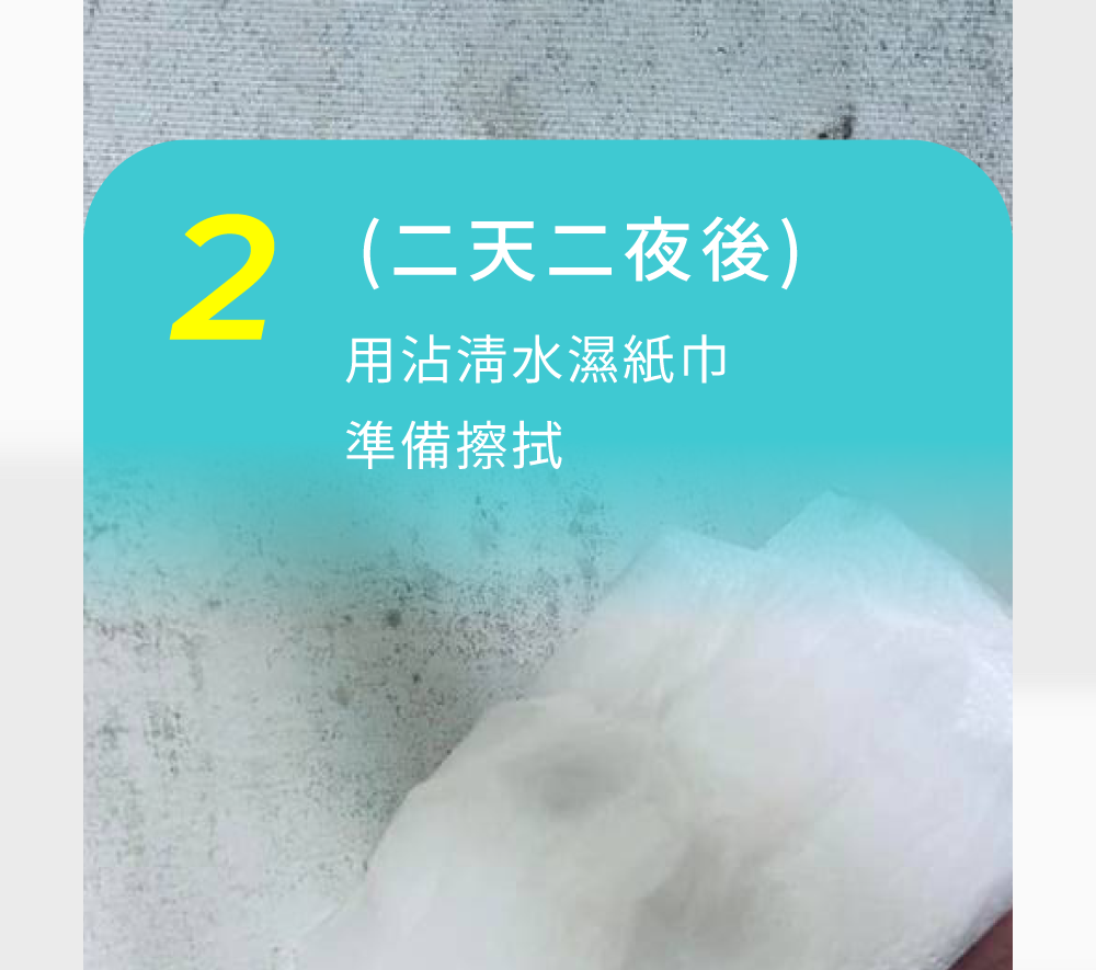 countdownmailcom