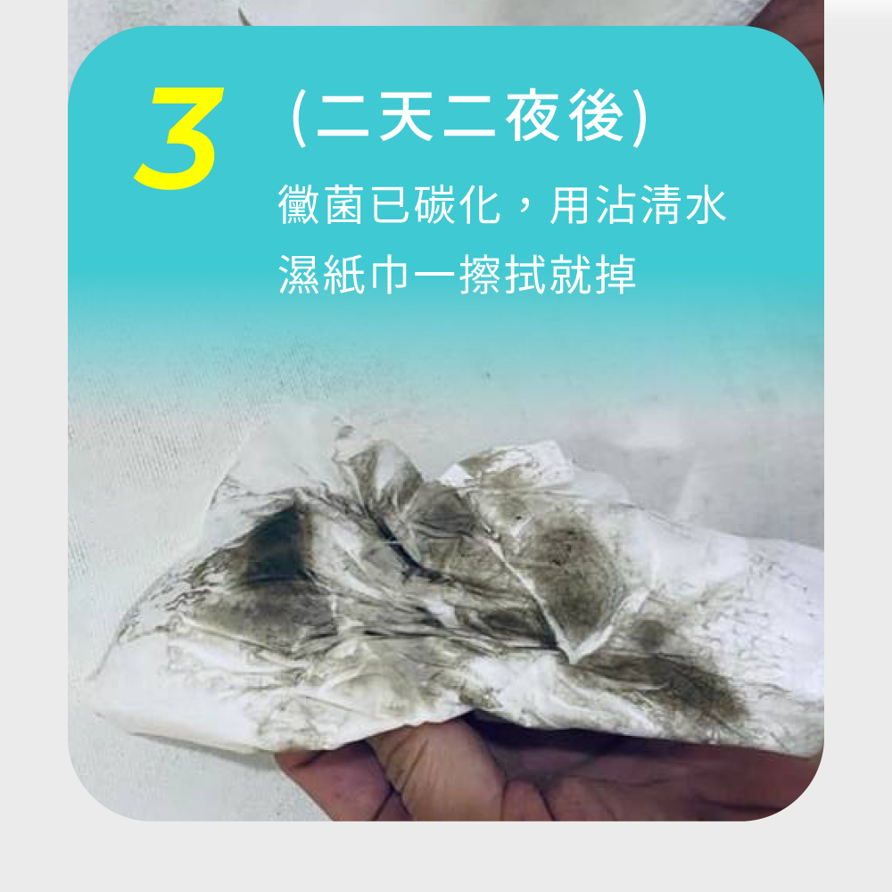 countdownmailcom