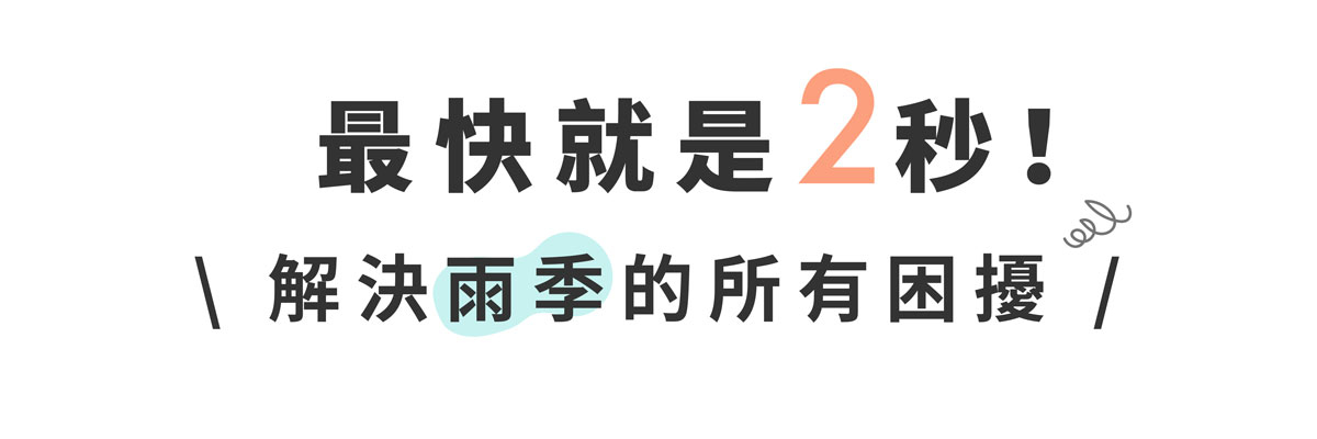 countdownmailcom