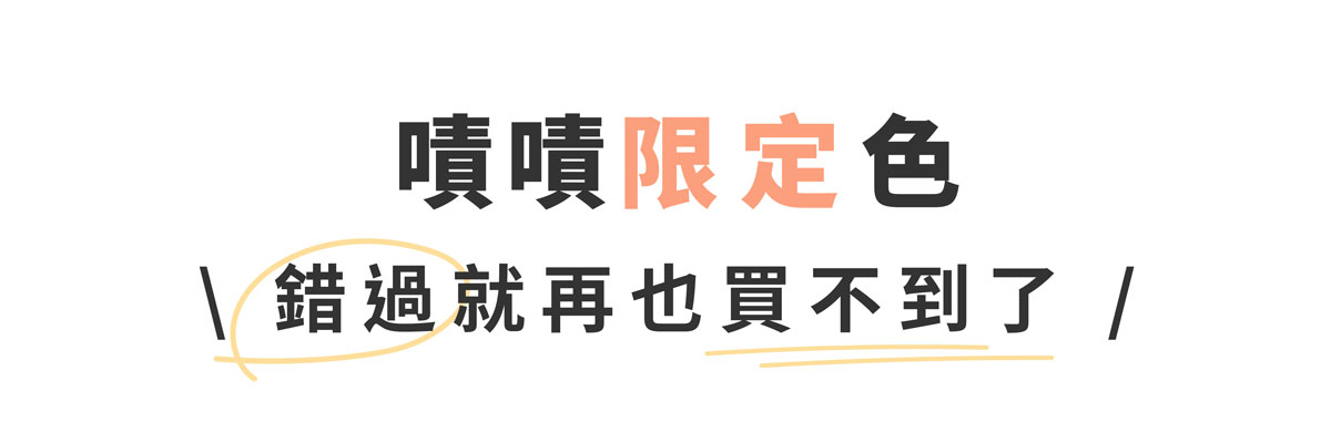 countdownmailcom