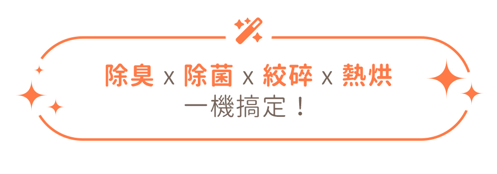 countdownmailcom