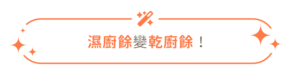 countdownmailcom