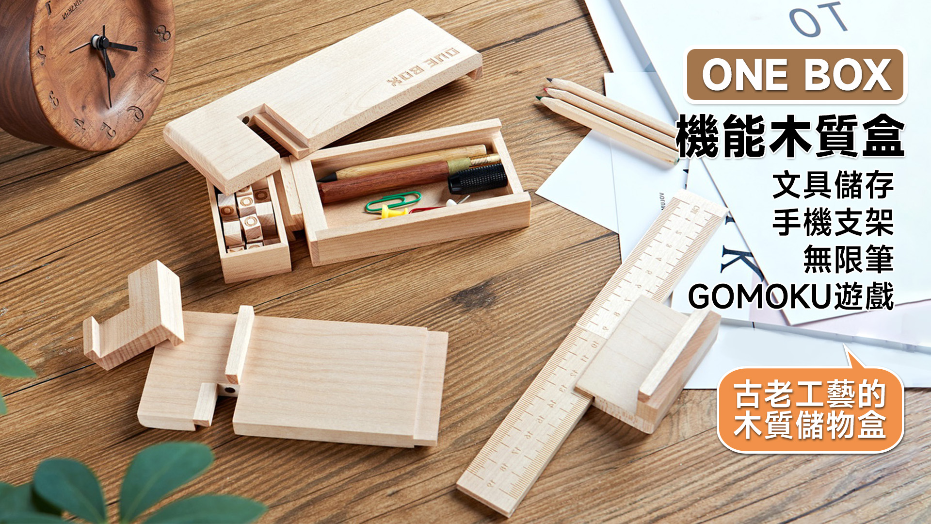 asset_811882_image_original.
