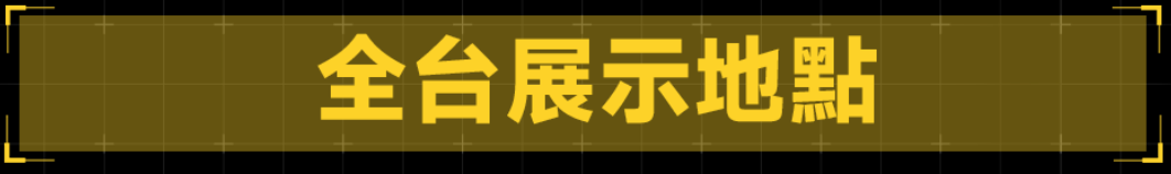 countdownmailcom