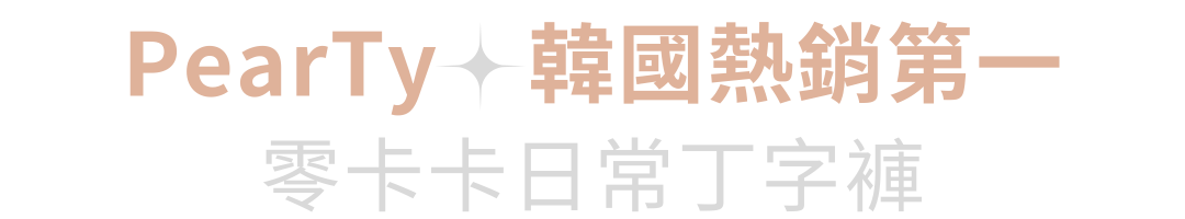 countdownmailcom