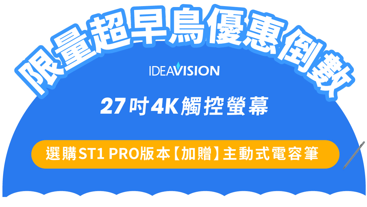 countdownmailcom