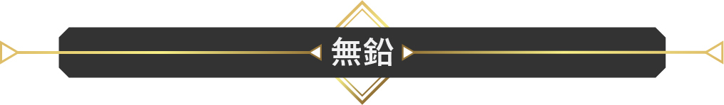 A black and white sign with white textDescription automatically generated