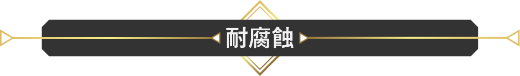 A black and white sign with white textDescription automatically generated