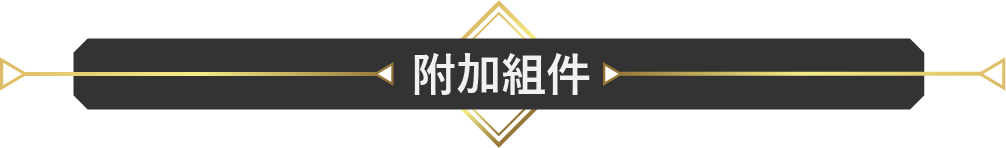A black and white sign with white textDescription automatically generated
