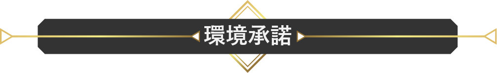 A black and white sign with white textDescription automatically generated