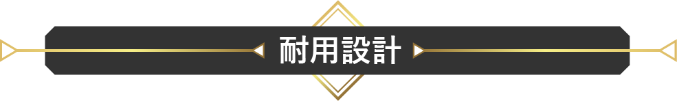 A black and white sign with white textDescription automatically generated