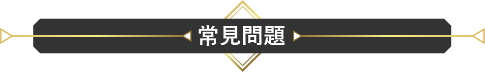 A black and white sign with white textDescription automatically generated