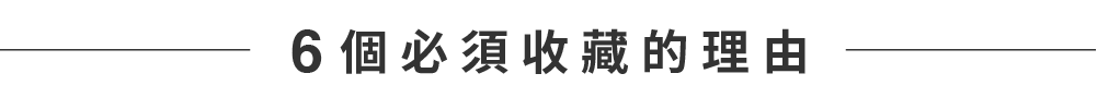 countdownmailcom