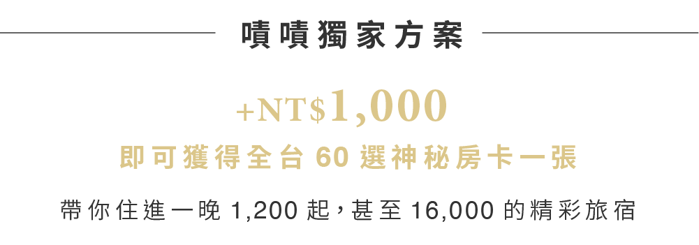 countdownmailcom