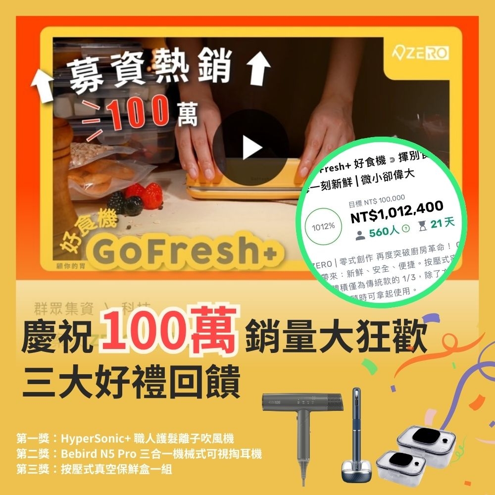 countdownmailcom