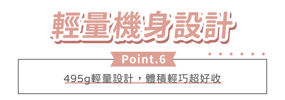 countdownmailcom