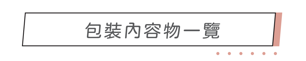 countdownmailcom
