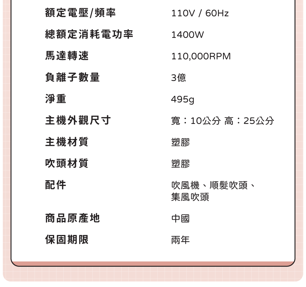 countdownmailcom