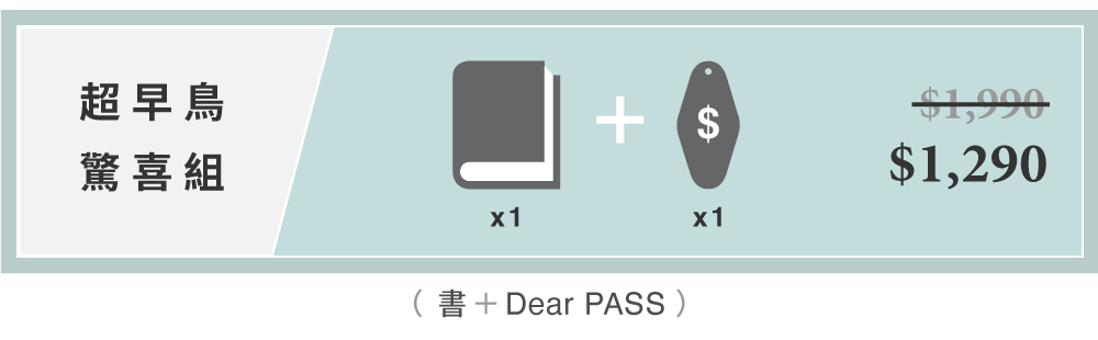 countdownmailcom