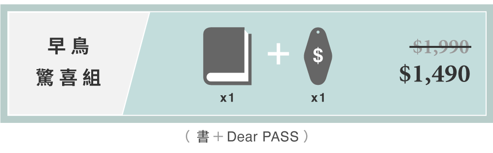 countdownmailcom