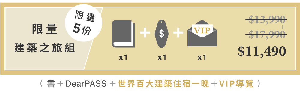 countdownmailcom