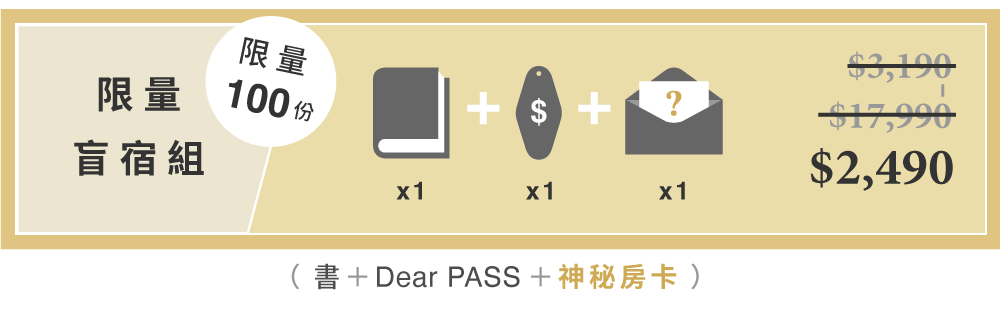 countdownmailcom