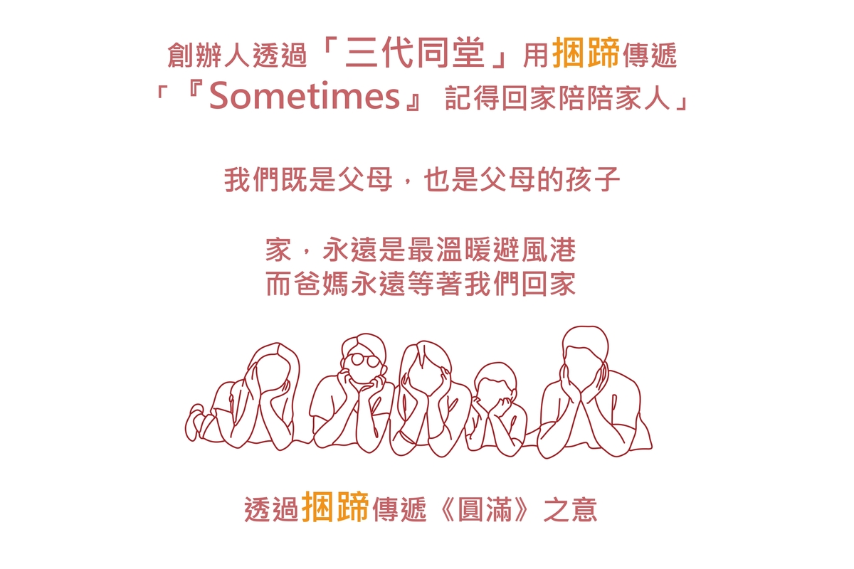 countdownmailcom