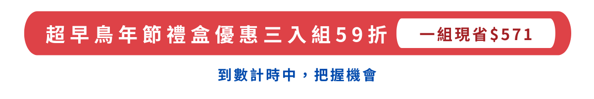 countdownmailcom
