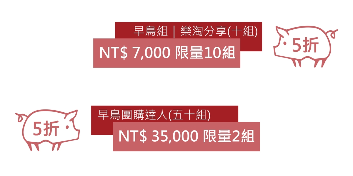 countdownmailcom