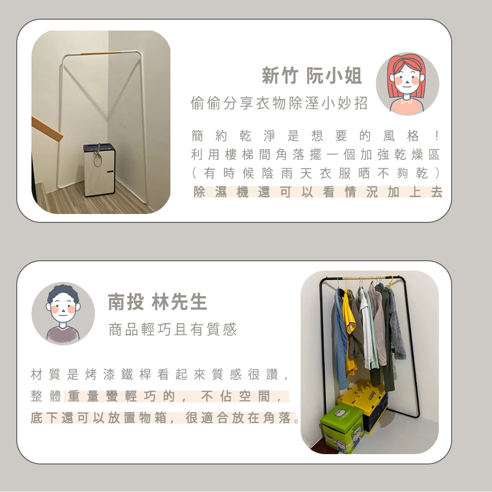 countdownmailcom