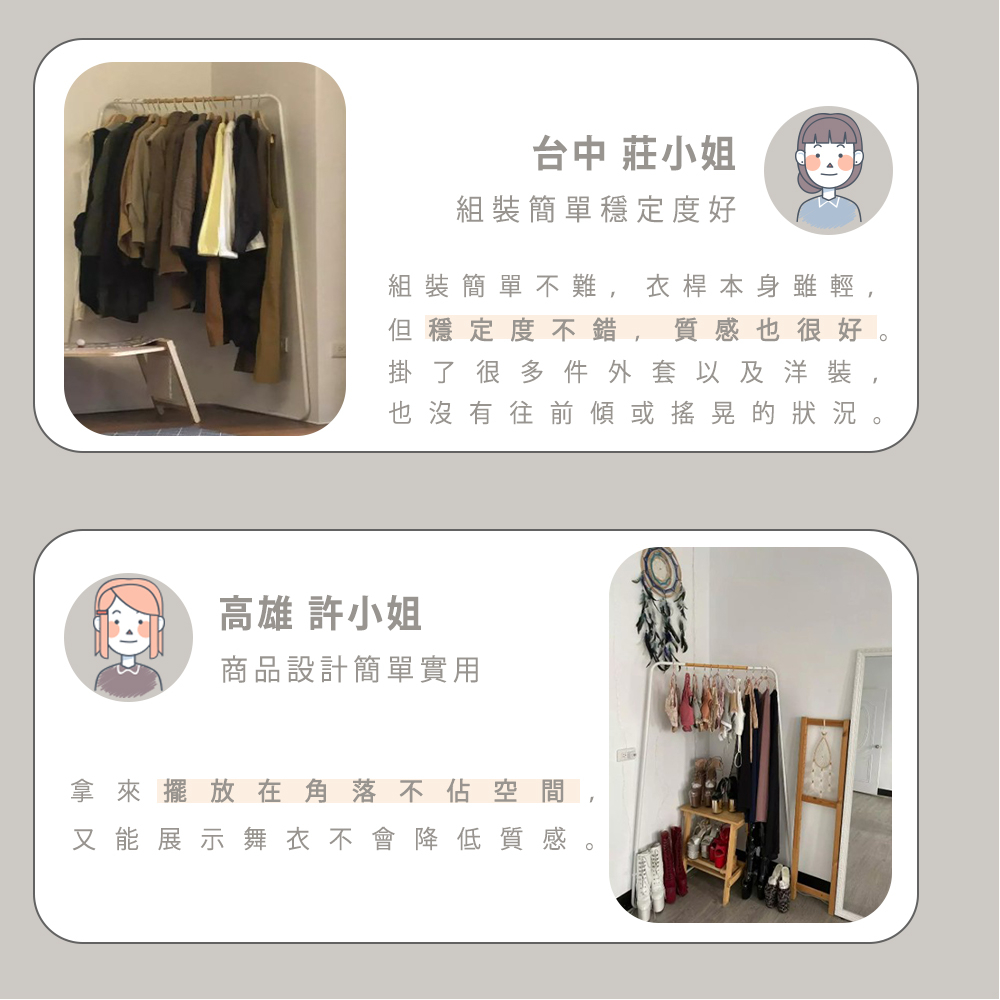 countdownmailcom