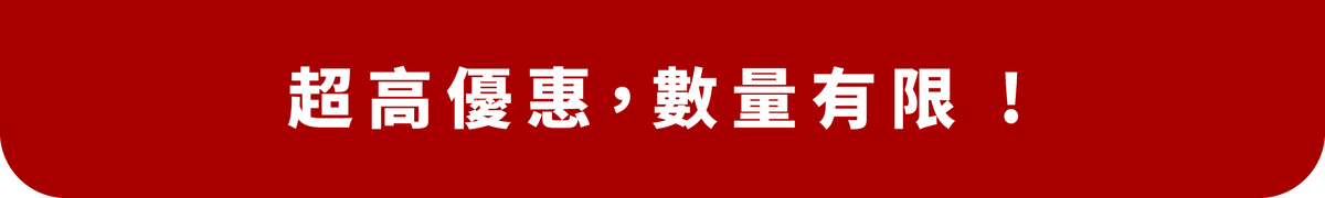 countdownmailcom
