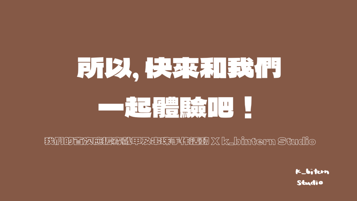 IMG_5134png