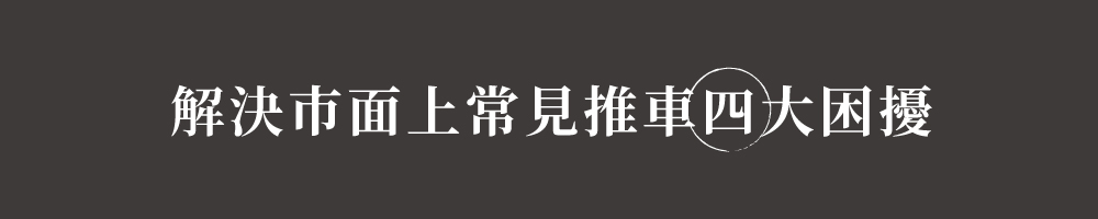 src