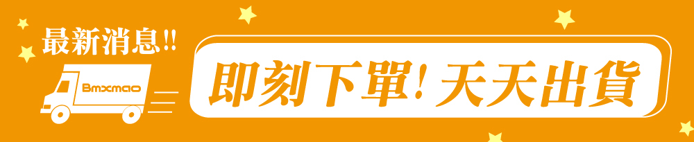 countdownmailcom