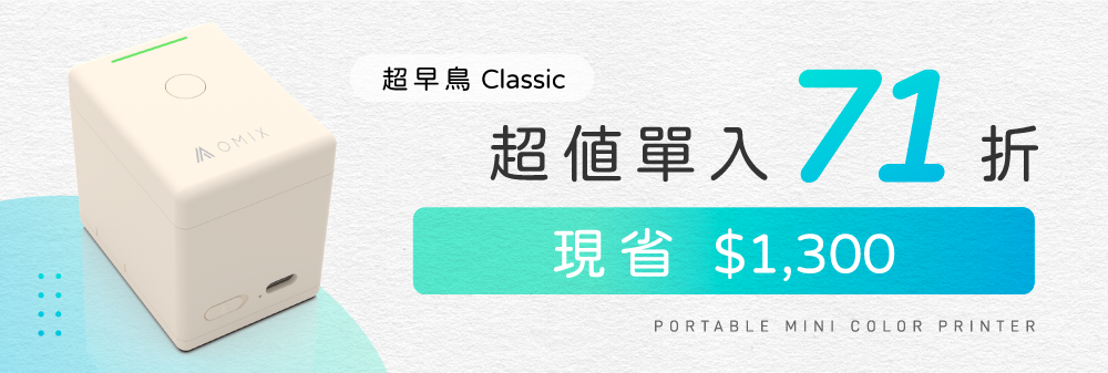 影印　日本隨筆集成　第一輯～第十二輯（計12冊） 影印 日本随筆集成 第一輯～第十二輯（計12冊） - メルカリ