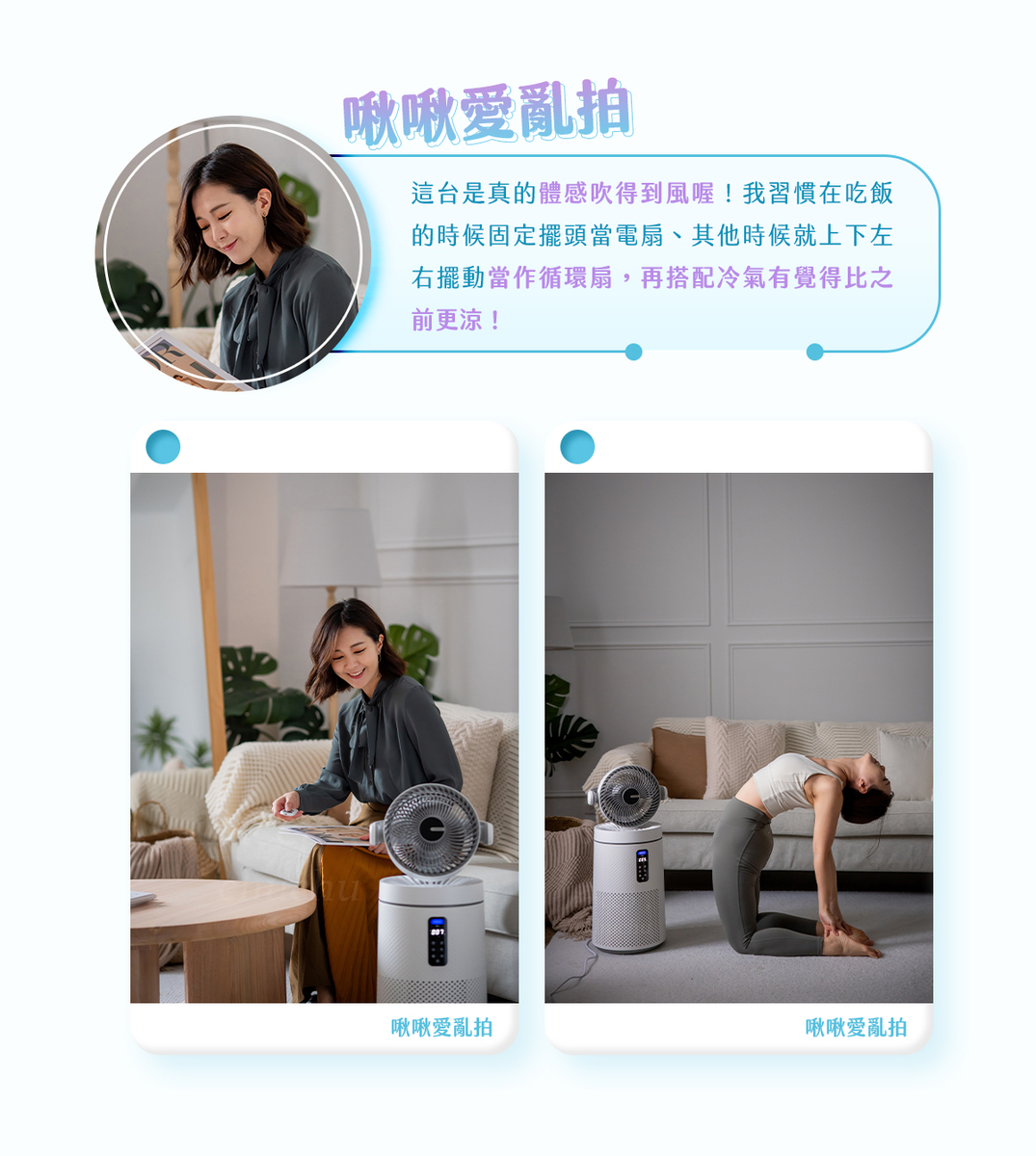 countdownmailcom