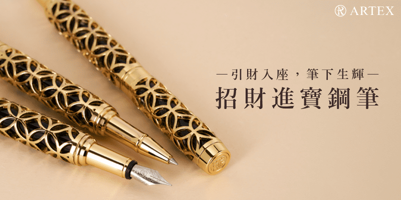 【真作】掛軸　柘榴　逸品　共箱入　P34 真作】掛軸 柘榴 逸品 共箱入 P34 【公式通販】