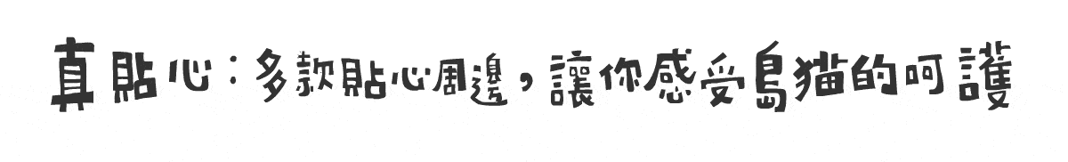 countdownmailcom