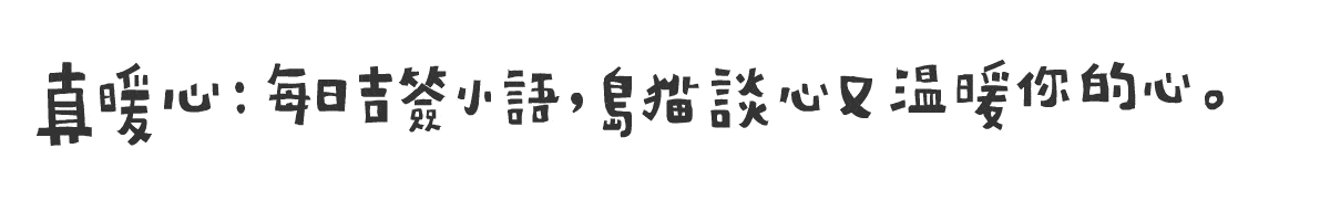 countdownmailcom