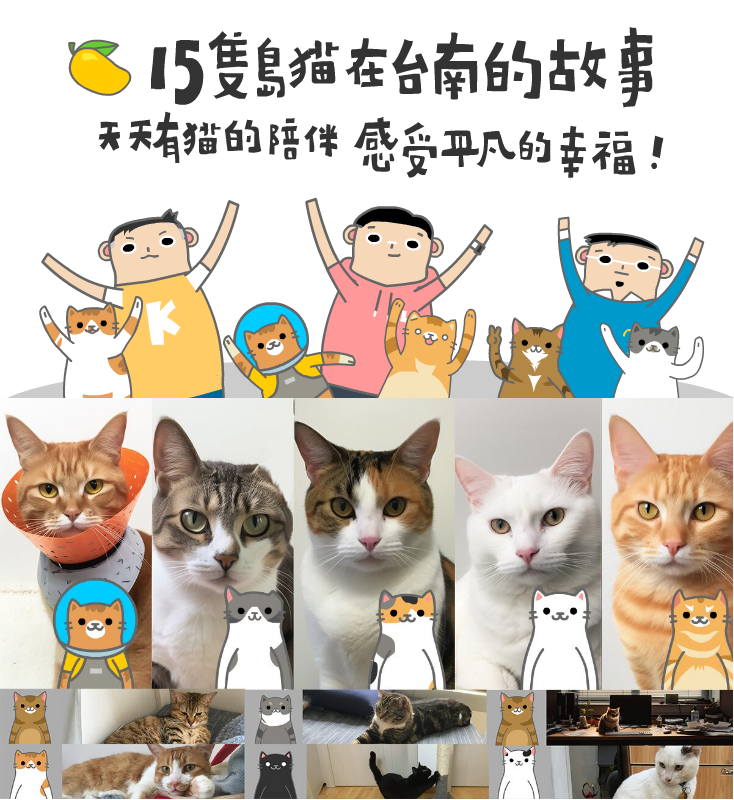 countdownmailcom