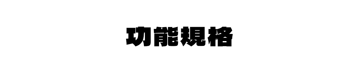 countdownmailcom