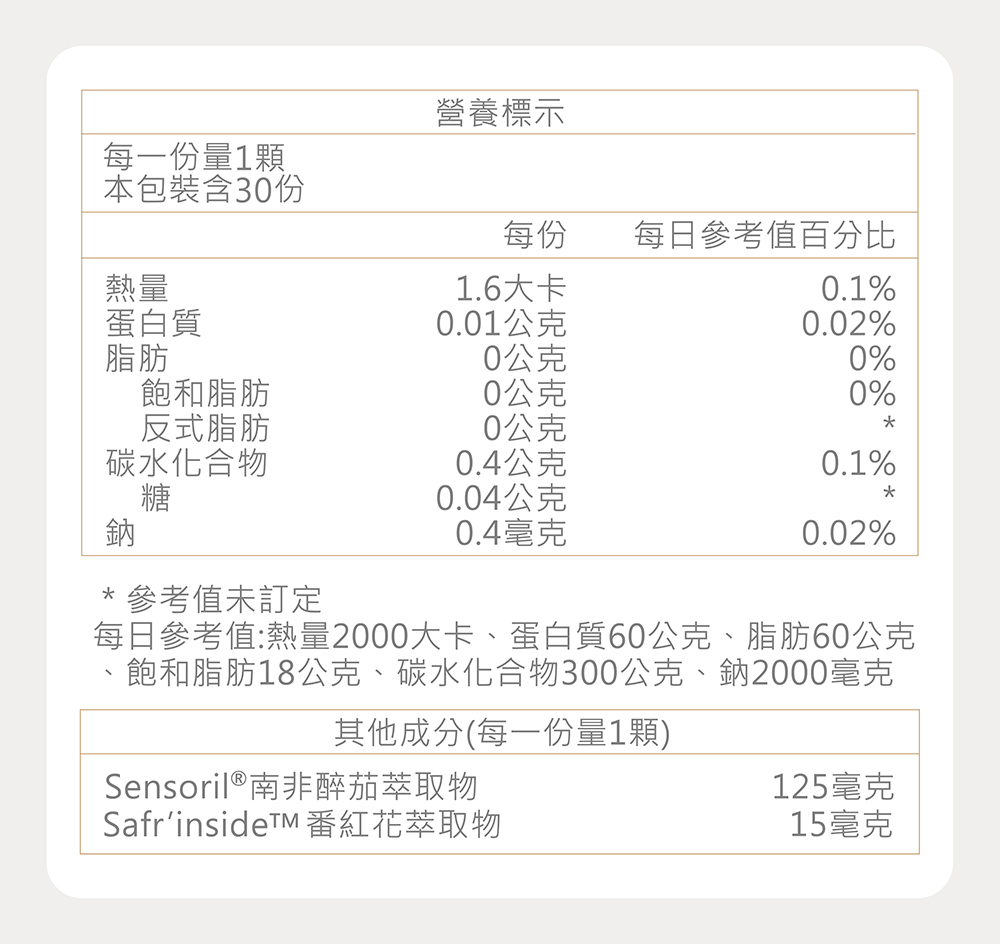 countdownmailcom