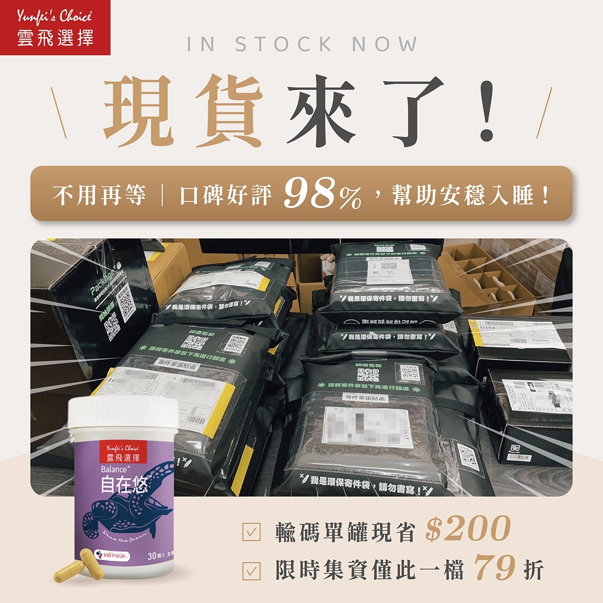 countdownmailcom