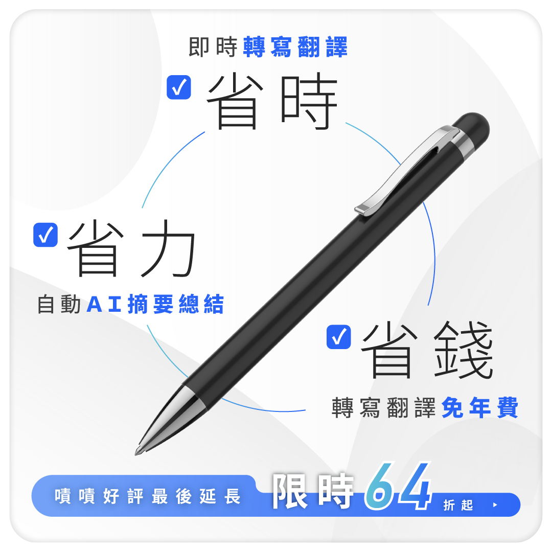 _page_Qpng