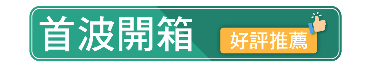countdownmailcom