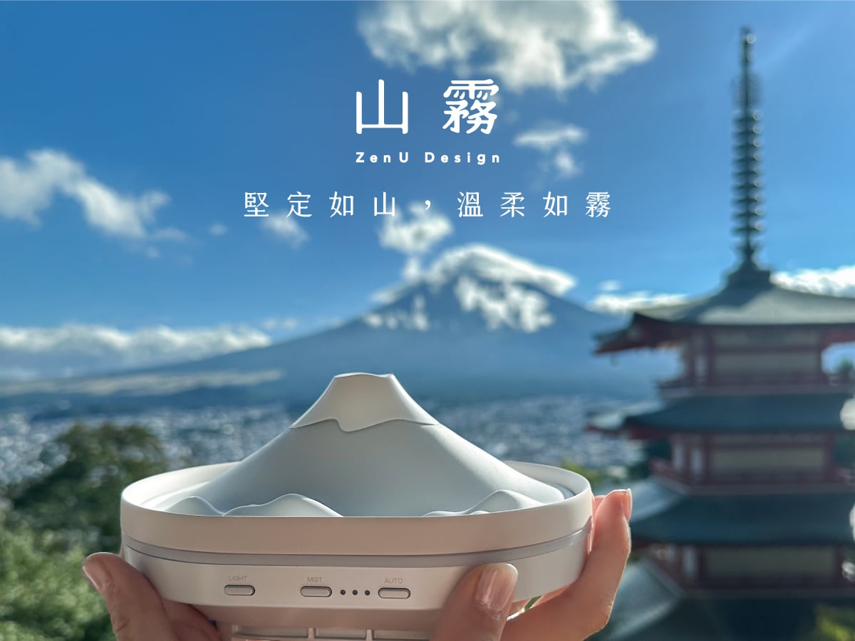 雲海洋次★遠望★油彩★真作★美品★ 嘖嘖| 【 山霧－富士山雲海香氛機】把最療癒的日本風景帶回家｜雲海