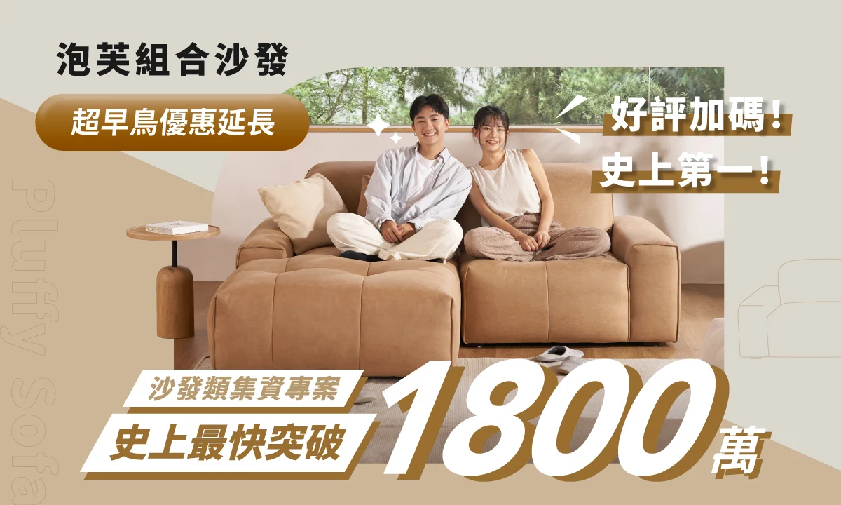 asset_903477_image_big.webp?