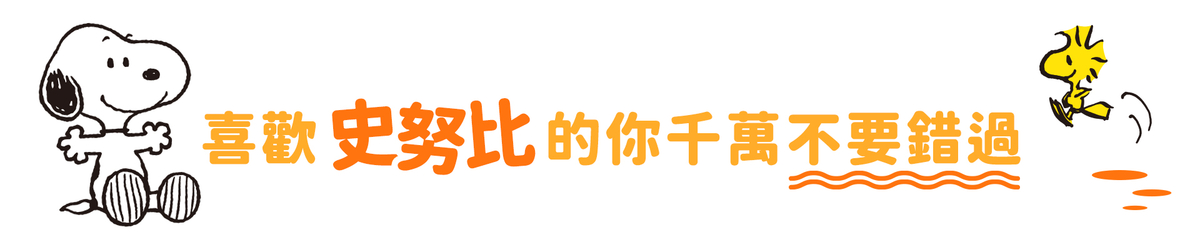 countdownmailcom