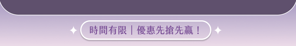 countdownmailcom